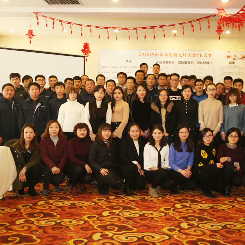 ľ(qing)F(tun)(du)